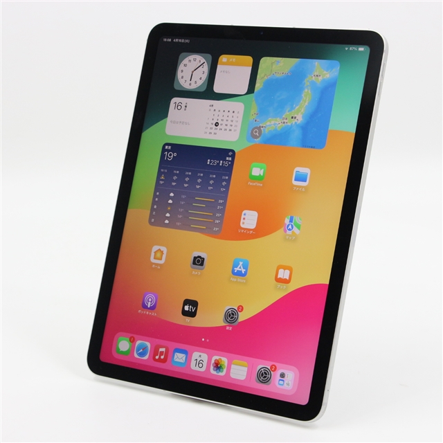 iPad Air (4th generation) Wi-Fi + Cellular / 64GB / 10.9インチ / シルバー(シルバー):  iPad・iPhone | PCガレージ | オリックス・レンテック株式会社