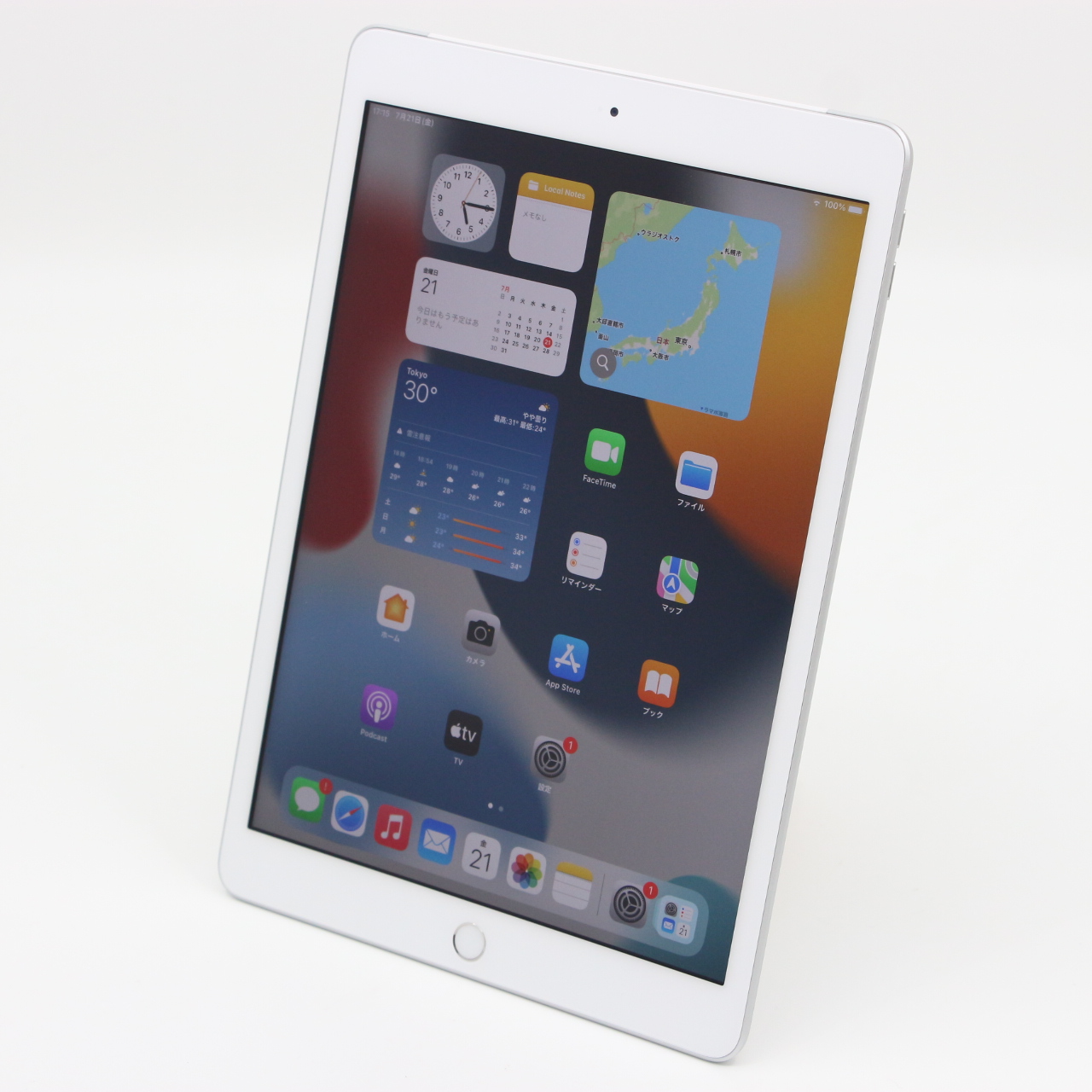 iPad (8th generation) Wi-Fi + Cellular / 32GB / 10.2-inch / シルバー(シルバー): iPad  | PCガレージ | オリックス・レンテック株式会社