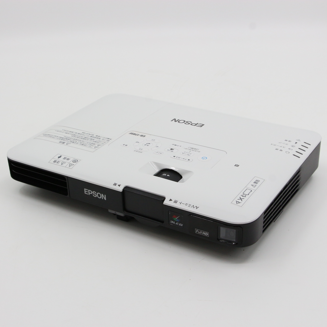 【プロジェクター】EPSON ビジネスプロジェクター / モバイルモデル/EB-1700シリーズ / EB-1795F