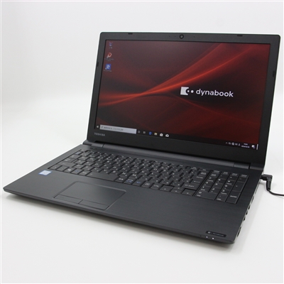 15.6 dynabook B65/DN  i5-8250U SSD  テンキー8GB