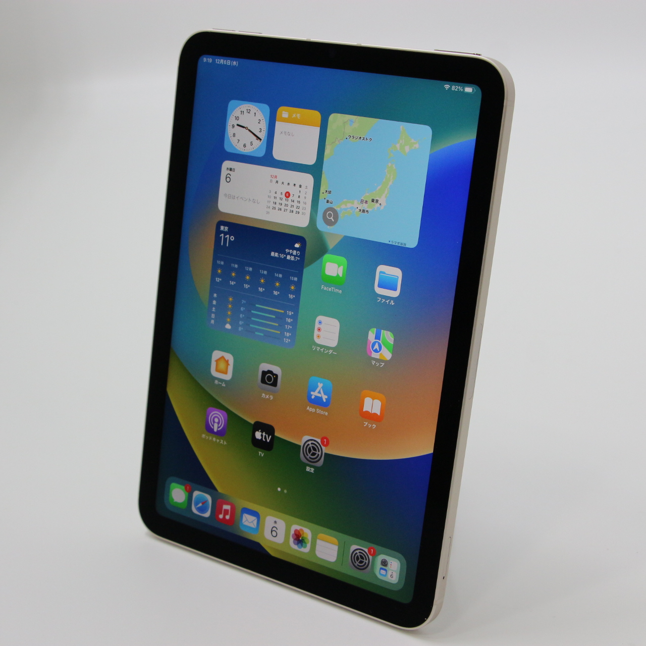 iPad mini (6th generation) Wi-Fi + Cellular/ 256GB / 8.3インチ / スターライト