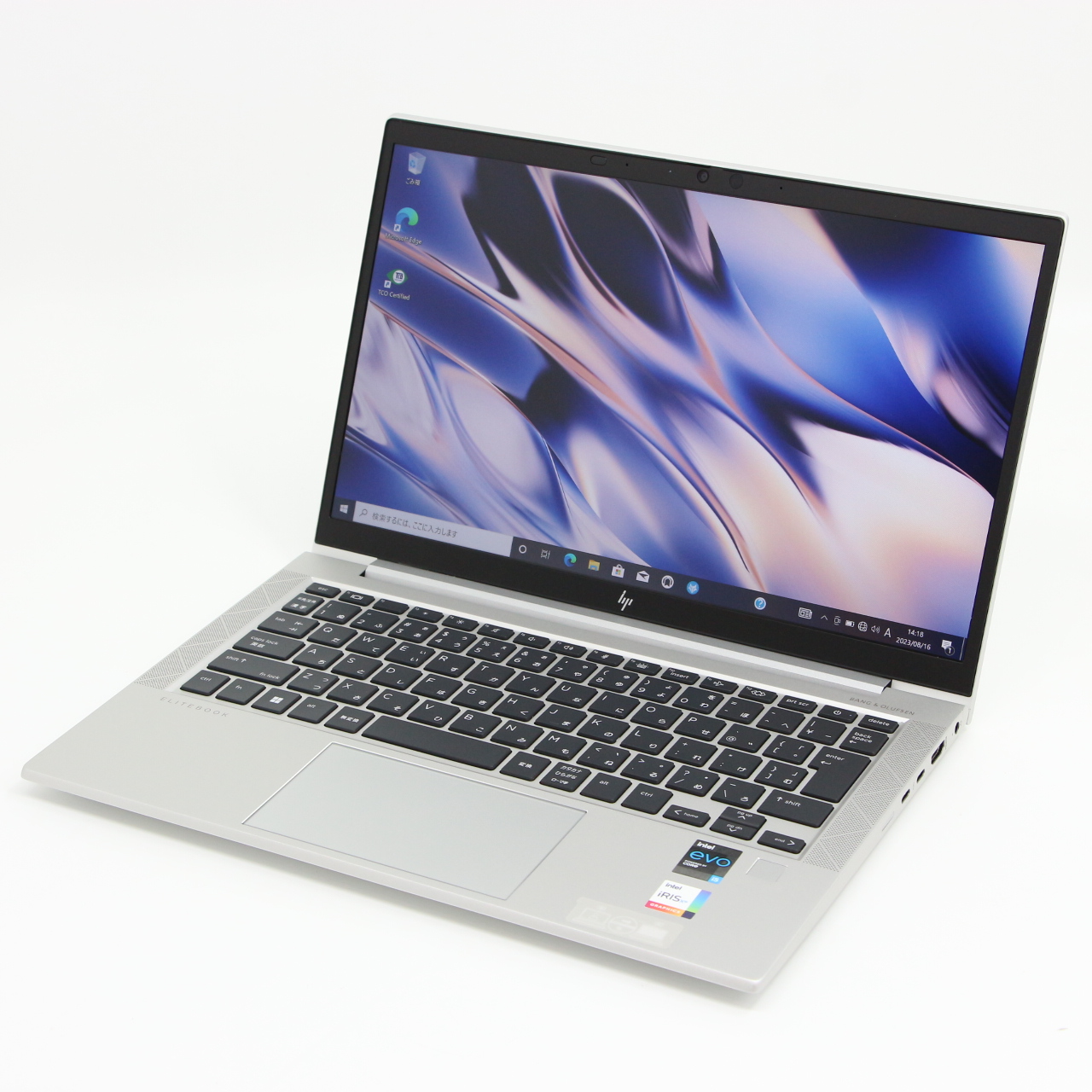 HP Elitebook 830 G7 Notebook PC | Corei5