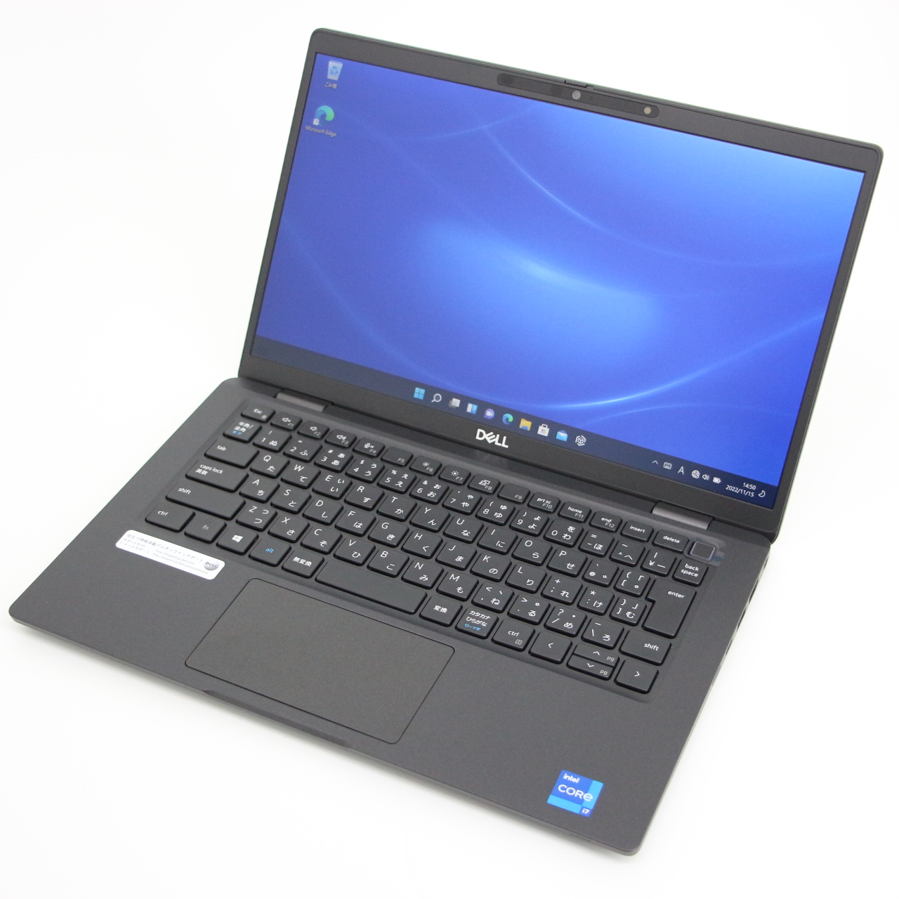 Latitude 7320 / 13.3インチ / Core i7-1185G7 / 3.0GHz / 32GB / SSD 512GB