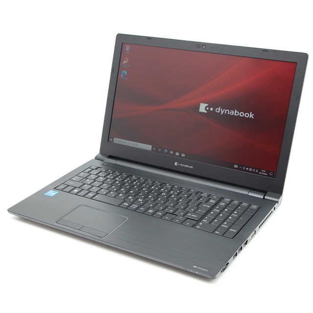 dynabook B65/HU / 15.6インチ / Core i5-1135G7 / 2.4GHz / 8GB / SSD 256GB