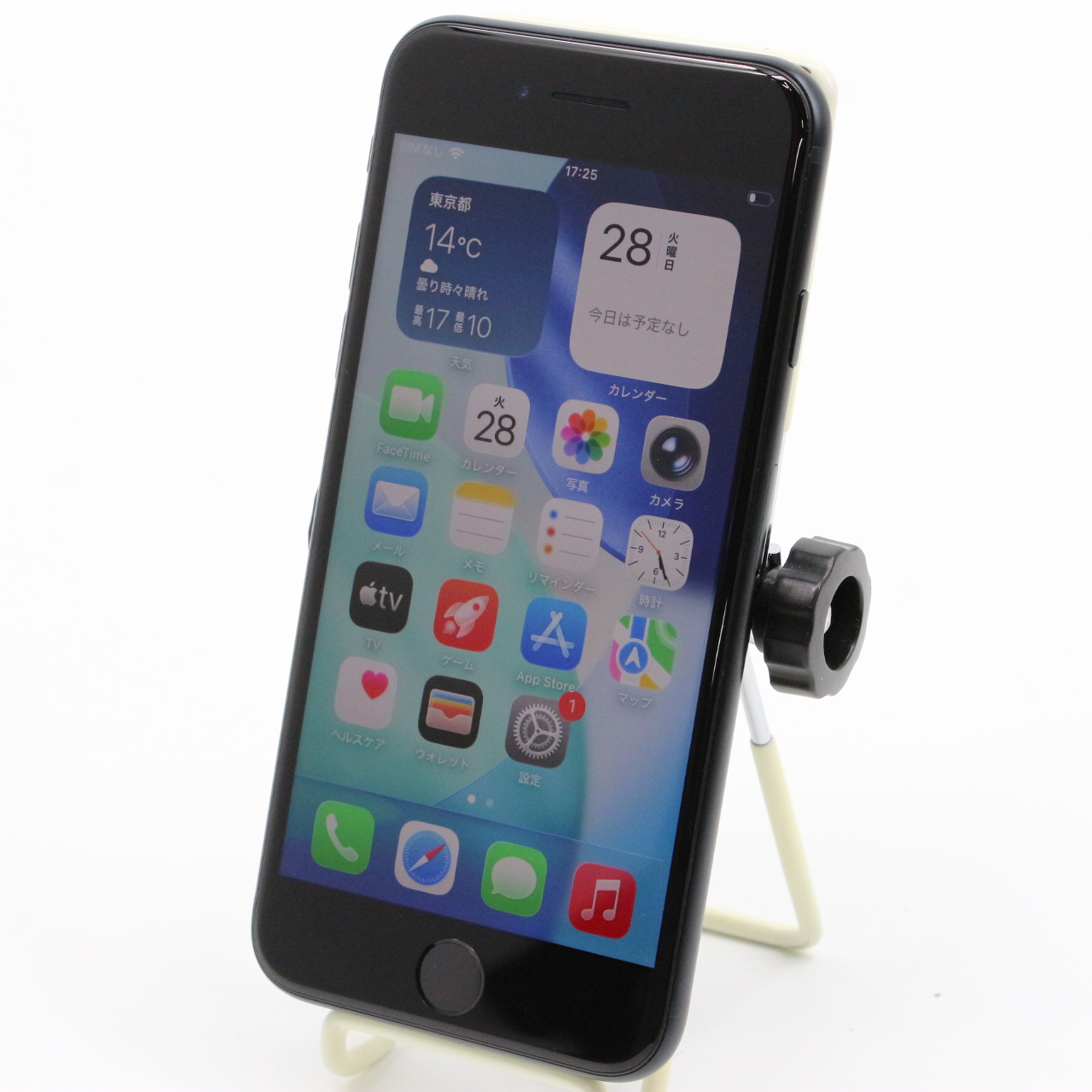 iPhone SE (第3世代) / 64GB / MMYC3J/A / ミッドナイト