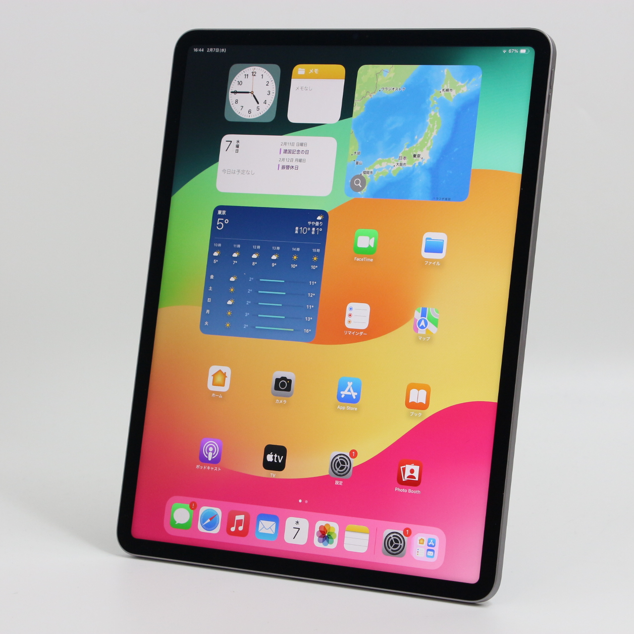 iPad Pro (12.9-inch) (6th generation) Wi-Fi / 128GB / スペースグレイ