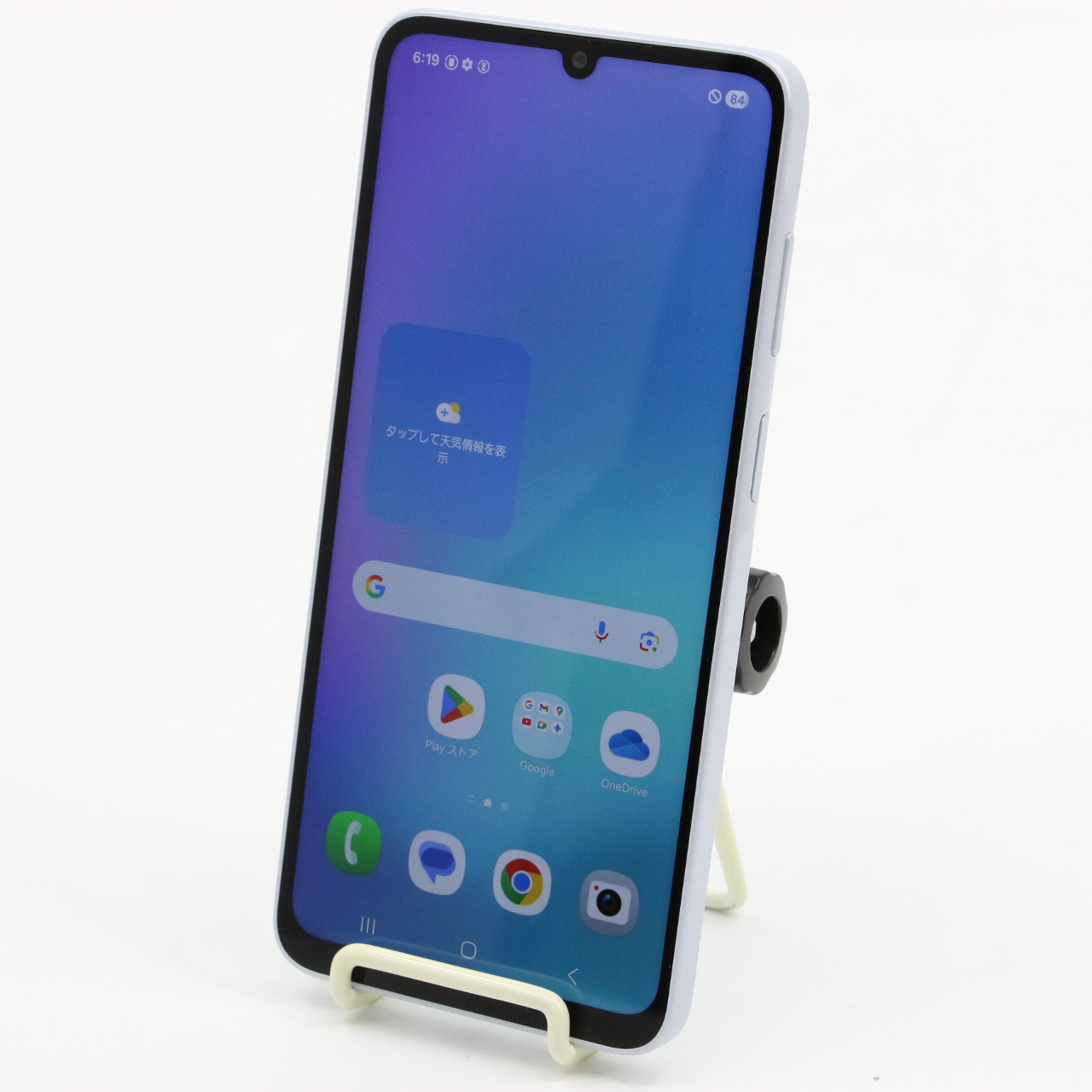 Galaxy A25 5G / 64GB / SCG33 / ライトブルー