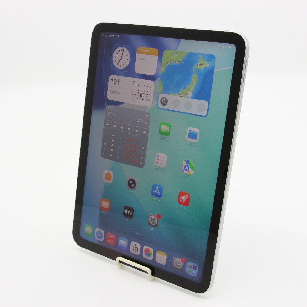 iPad (A16) / 128GB / シルバー