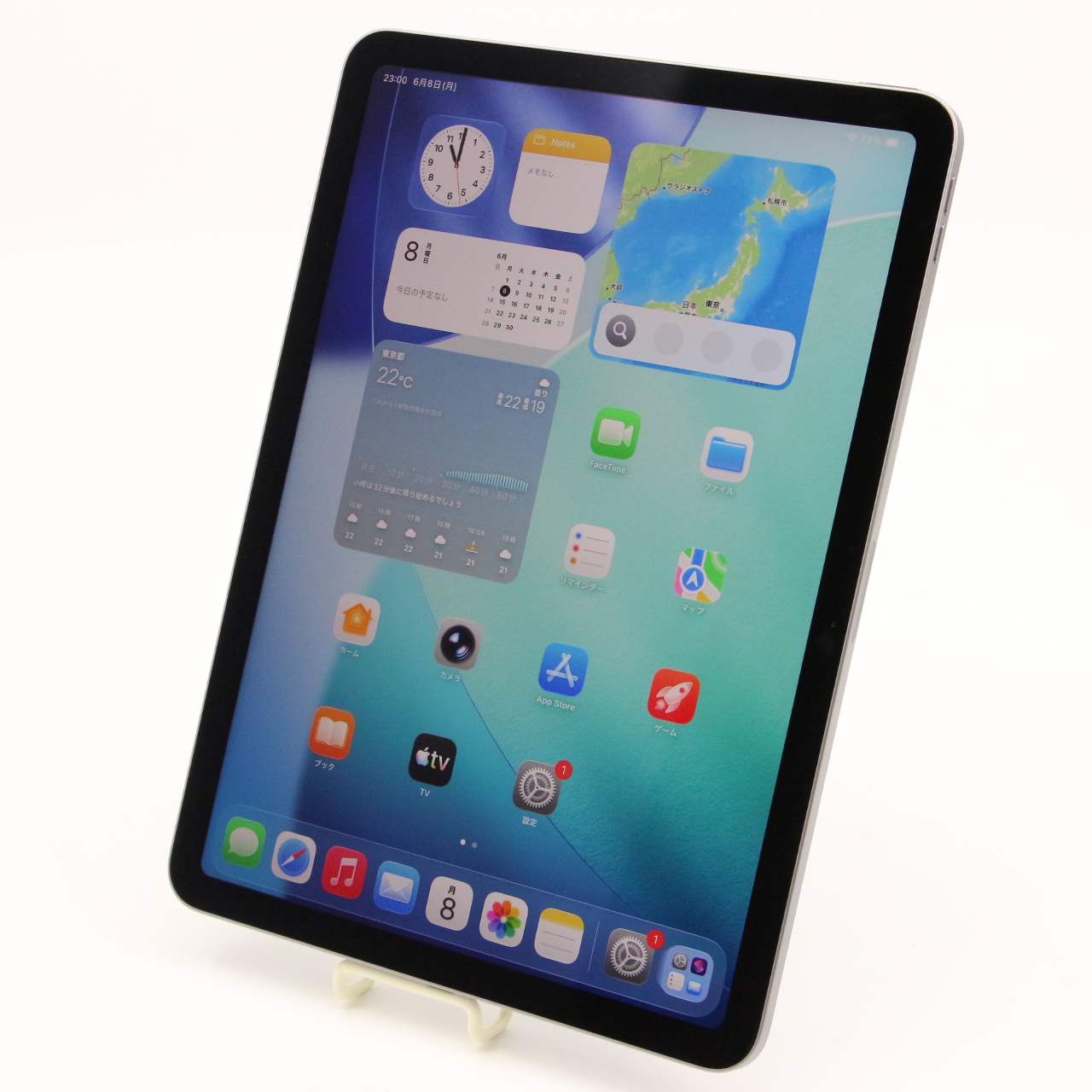 iPad Air 11インチ (M3) Wi-Fi / 256GB / スペースグレイ