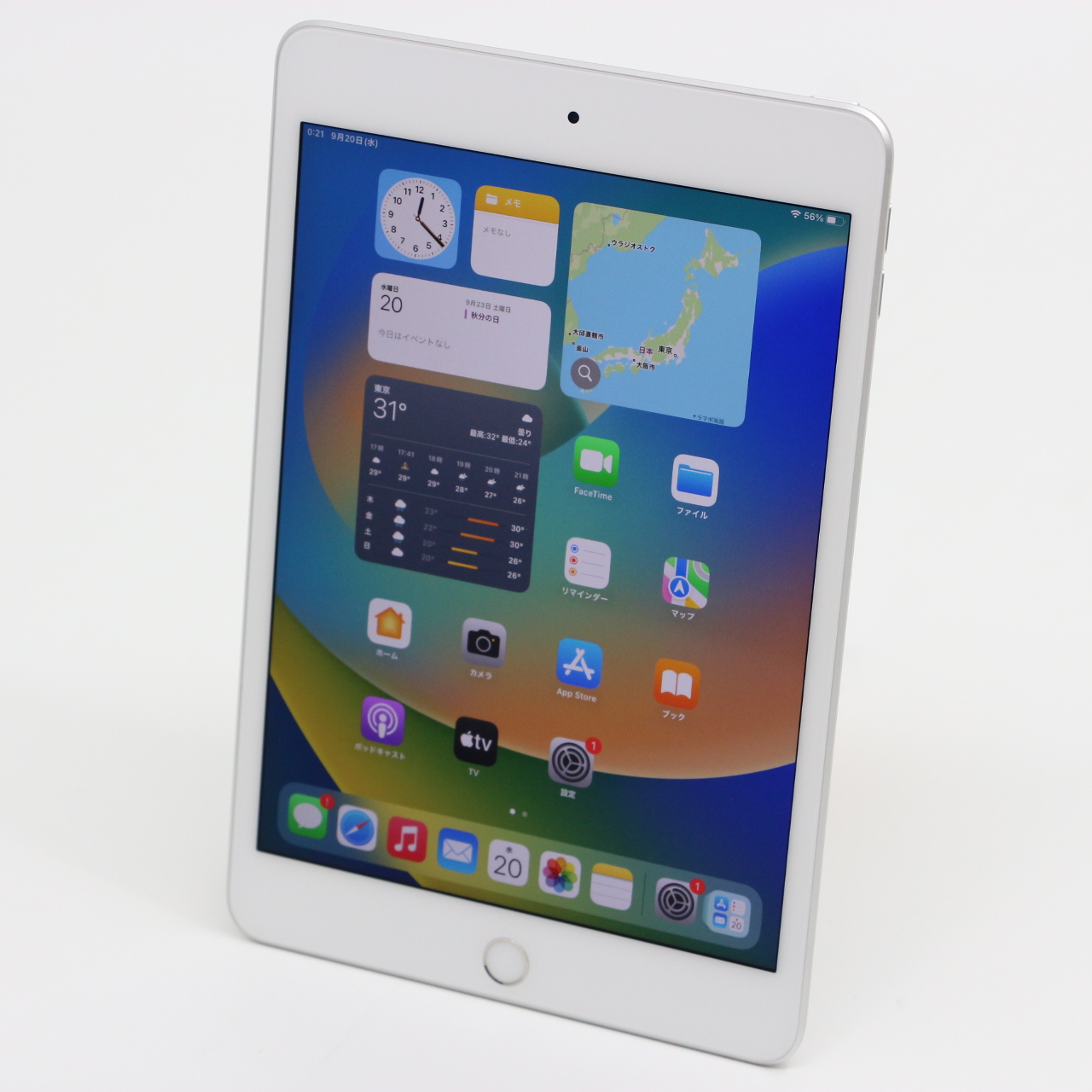 iPad mini (5th generation) Wi-Fi / 64GB / 7.9-inch / シルバー