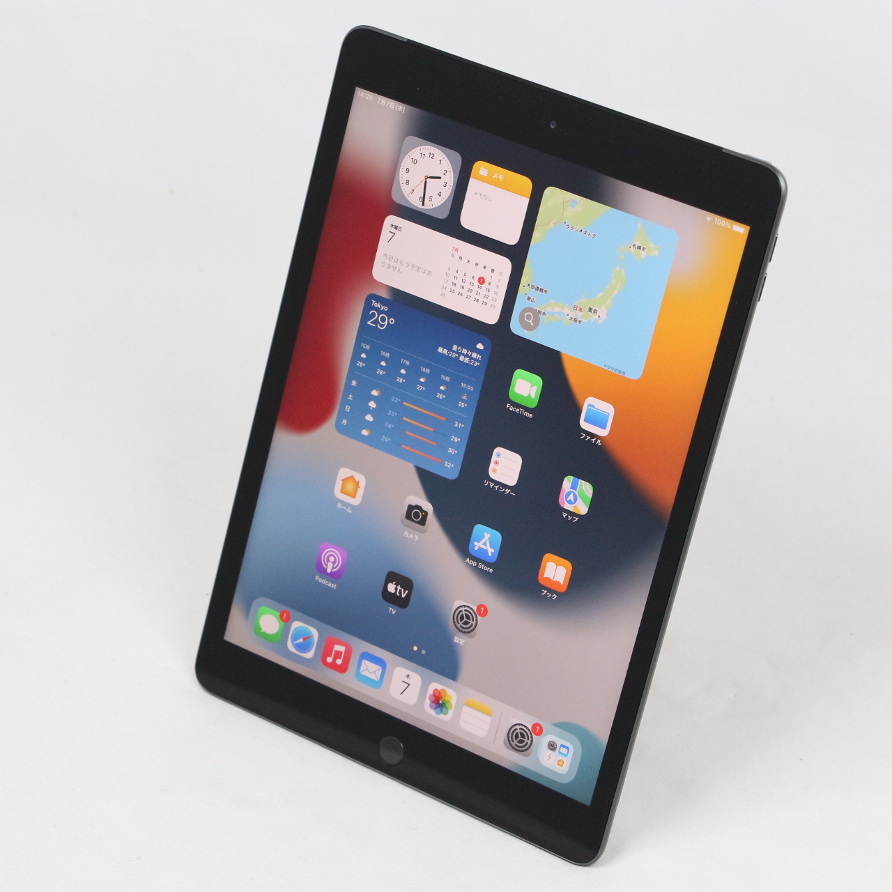 iPad (7th generation) Wi-Fi + Cellular / 32GB / 10.2-inch / スペースグレイ