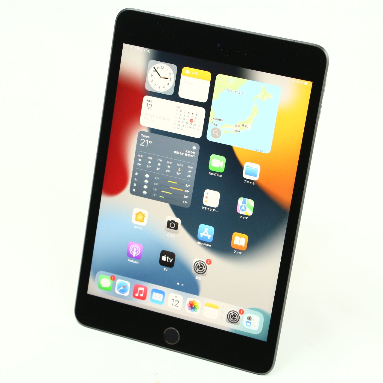 iPad mini (5th generation) WiFi + Cellular / 64GB / 7.9-inch / スペースグレイ