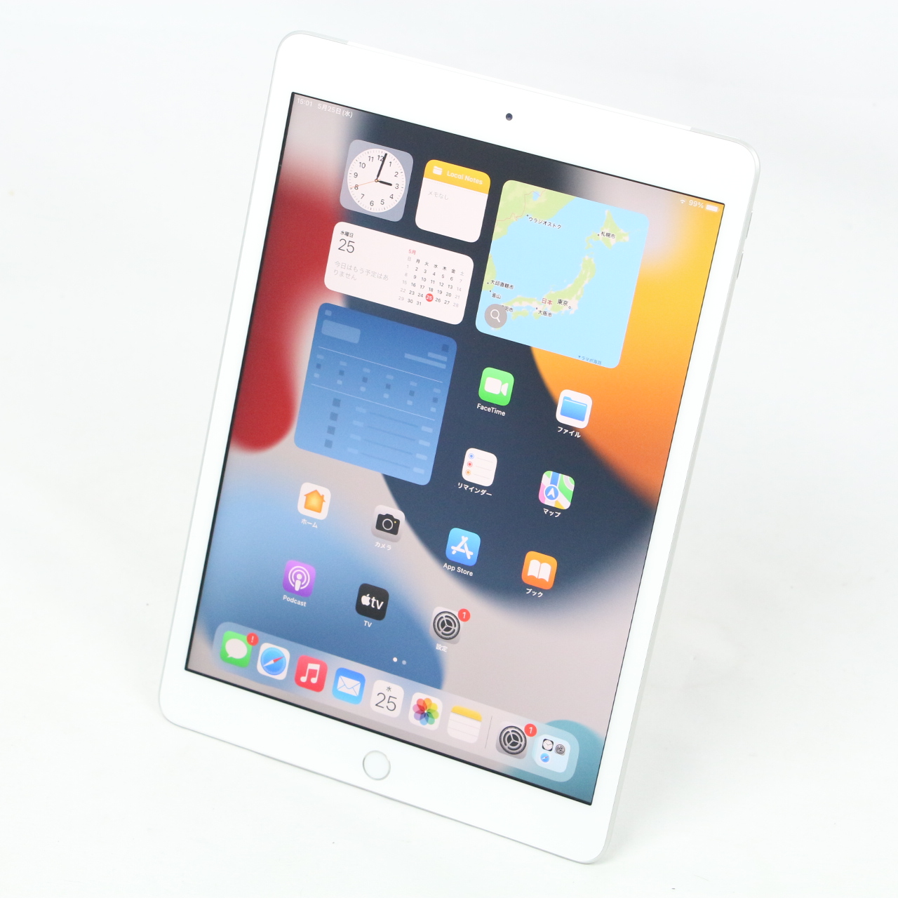 iPad (7th generation) Wi-Fi + Cellular / 32GB / 10.2-inch / シルバー