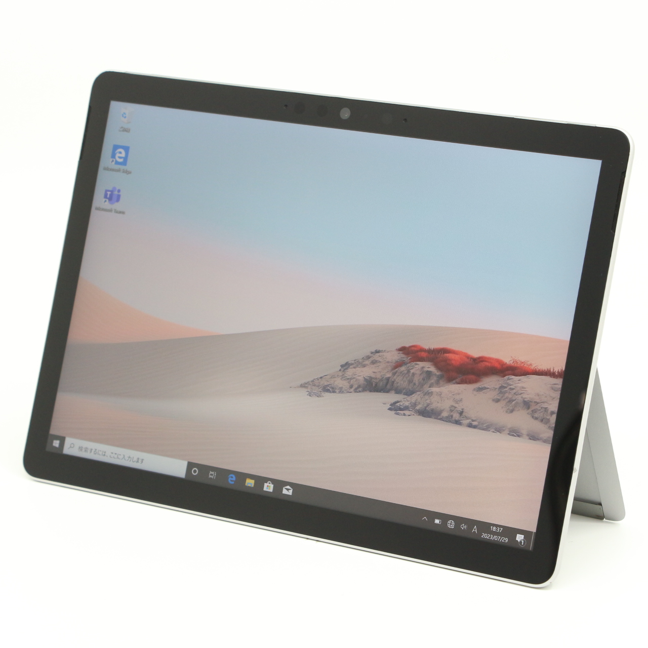 Win11】Surface Go 2 / 10.5インチ / Core m3-8100Y / 1.1GHz / 8GB