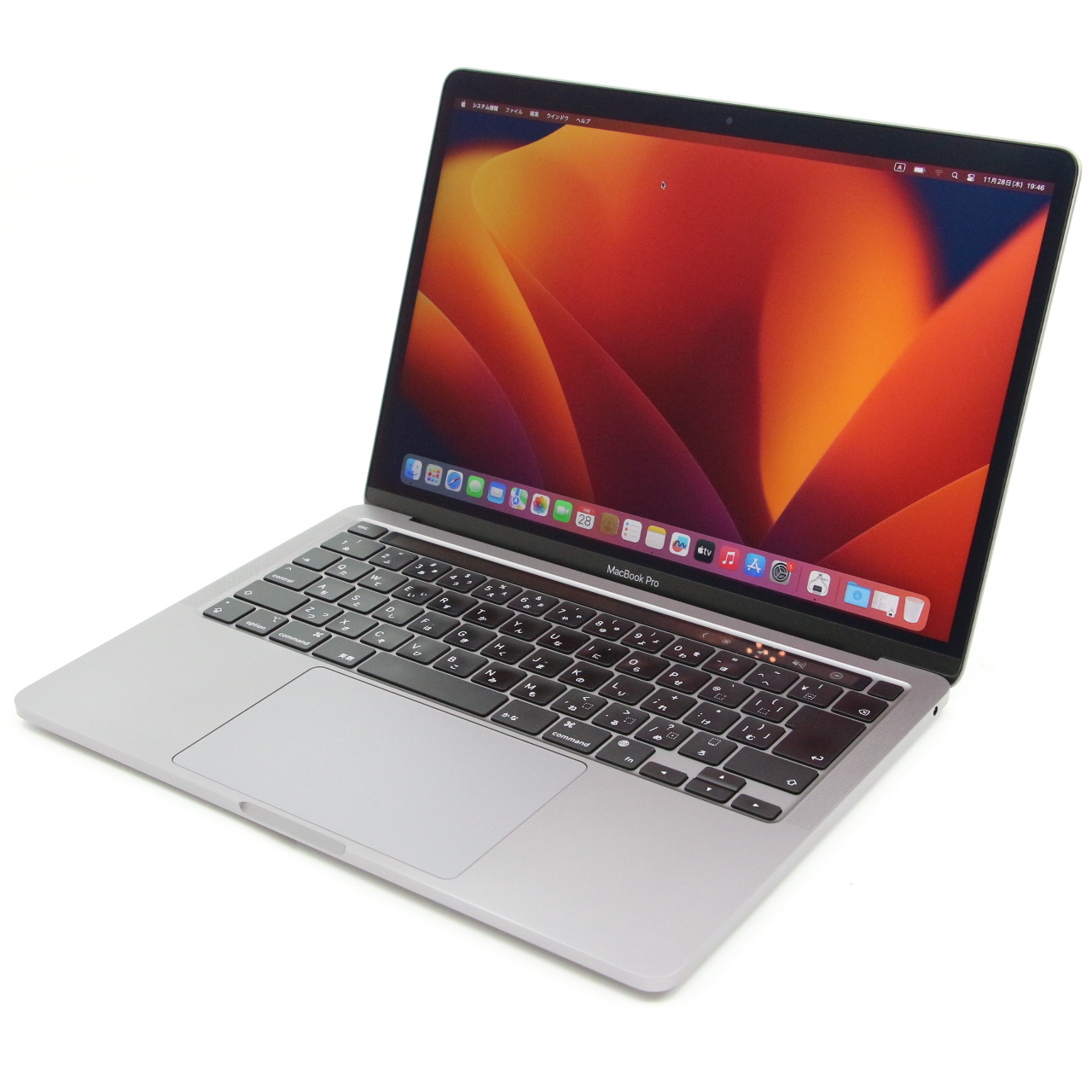 MacBook Pro (13-inch, M1, 2020) / Apple M1 / 8GB / SSD 256GB