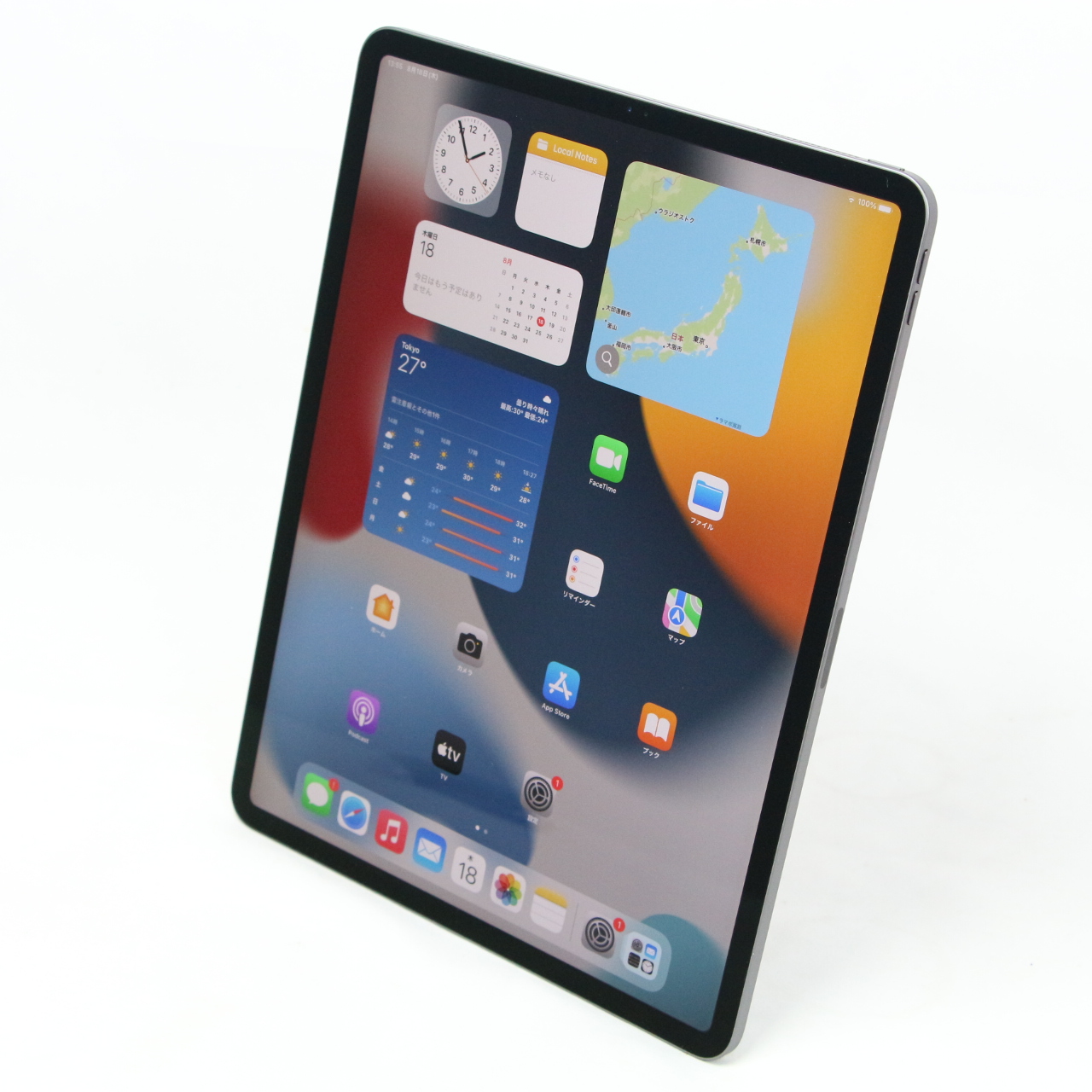 iPad Pro (12.9-inch) (4th generation) Wi-Fi + Cellular / 128GB / スペースグレイ