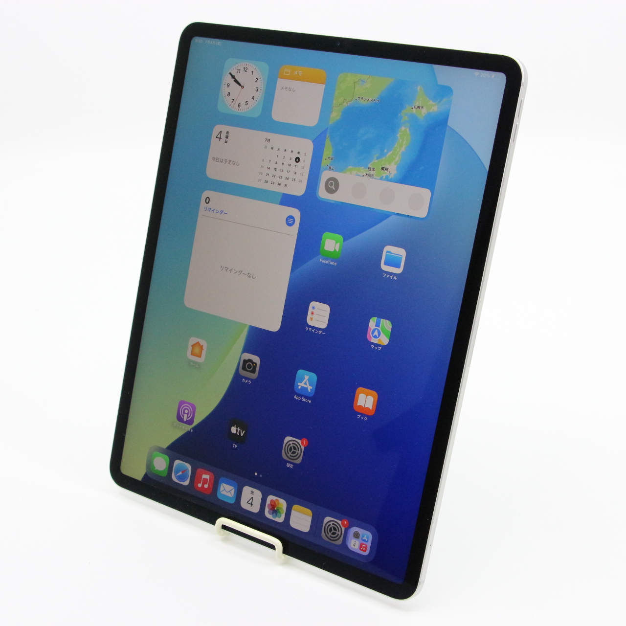 iPad Pro (12.9-inch) (4th generation) Wi-Fi + Cellular / 128GB / シルバー