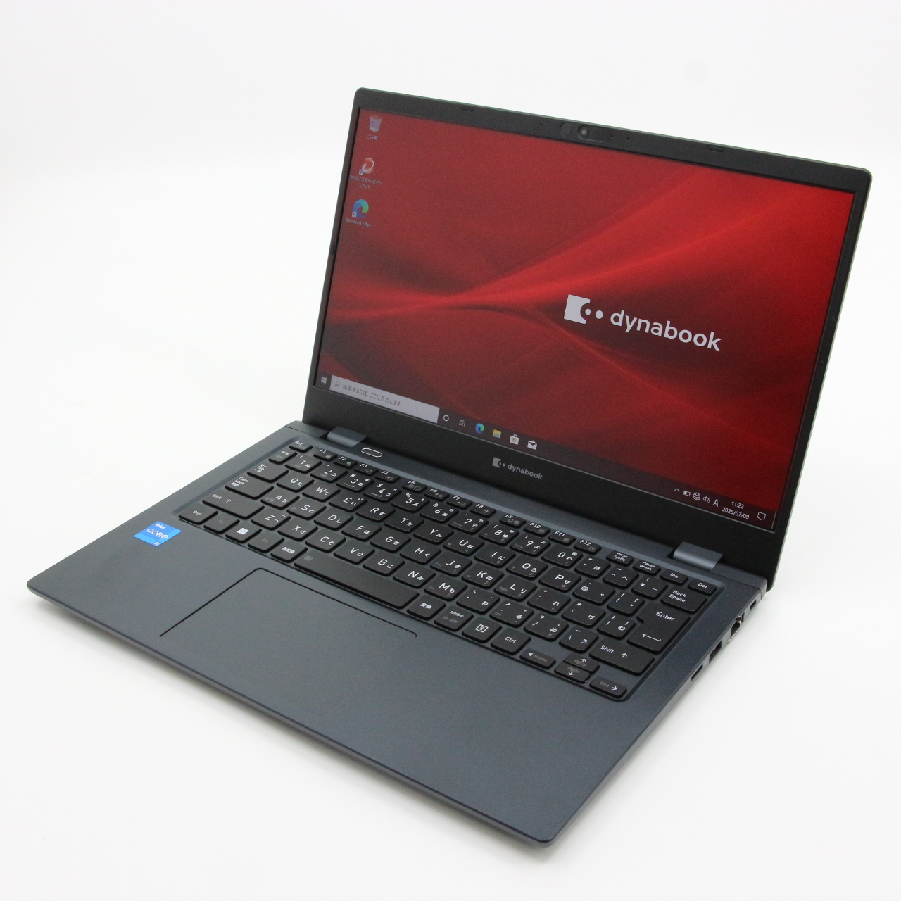 dynabook G83/HS / 13.3インチ / Core i5-1135G7 / 2.4GHz / 8GB / SSD 256GB