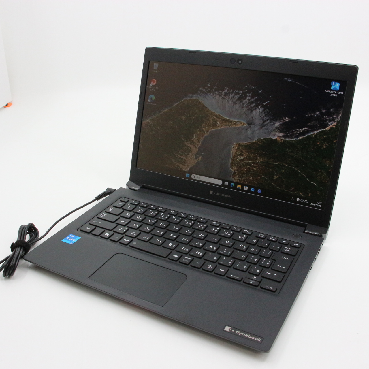 dynabook S73/HS / 13.3インチ / Core i5-1135G7 / 2.4GHz / 8GB / SSD 256GB