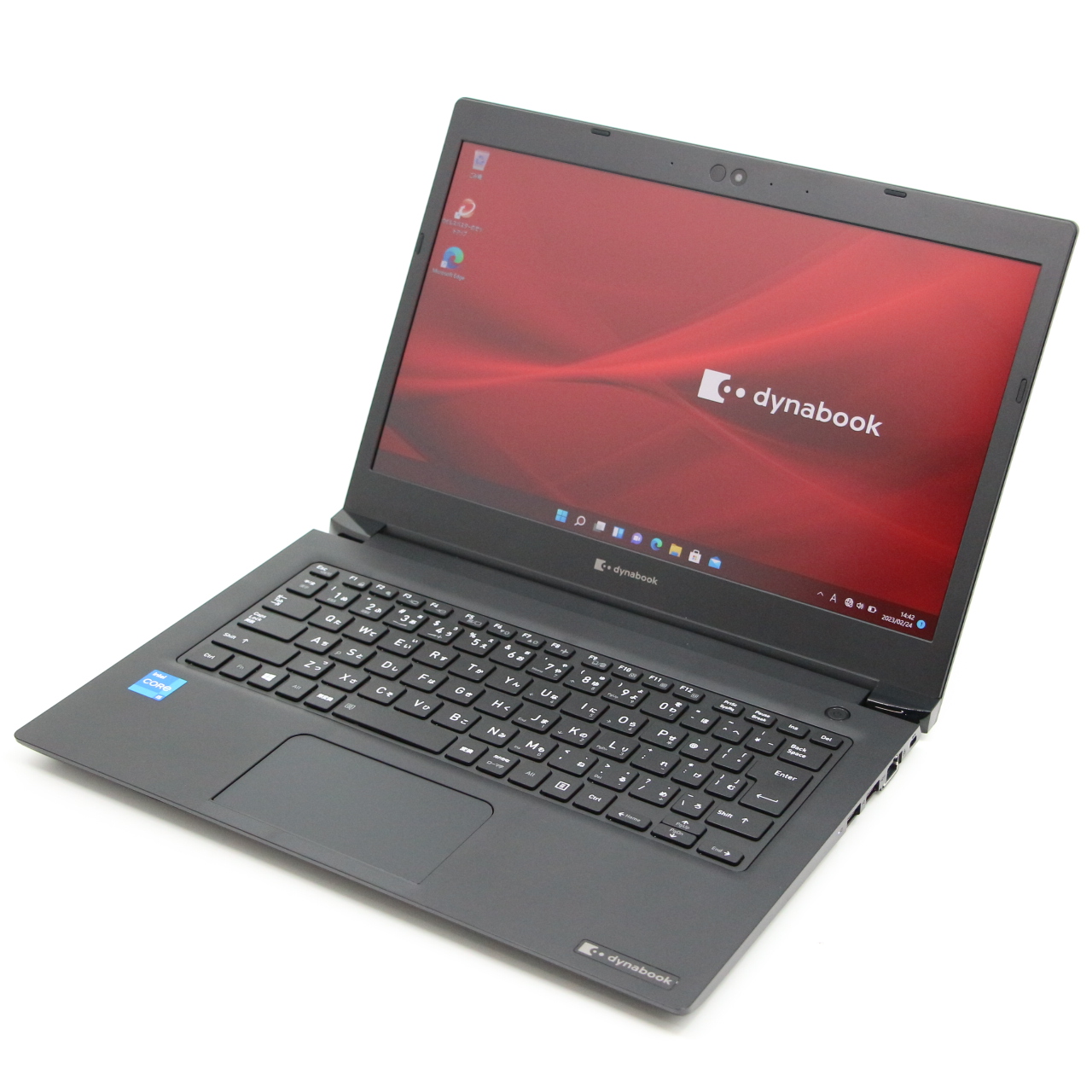 dynabook S73/HS / 13.3インチ / Core i5-1135G7 / 2.4GHz / 8GB / SSD 256GB