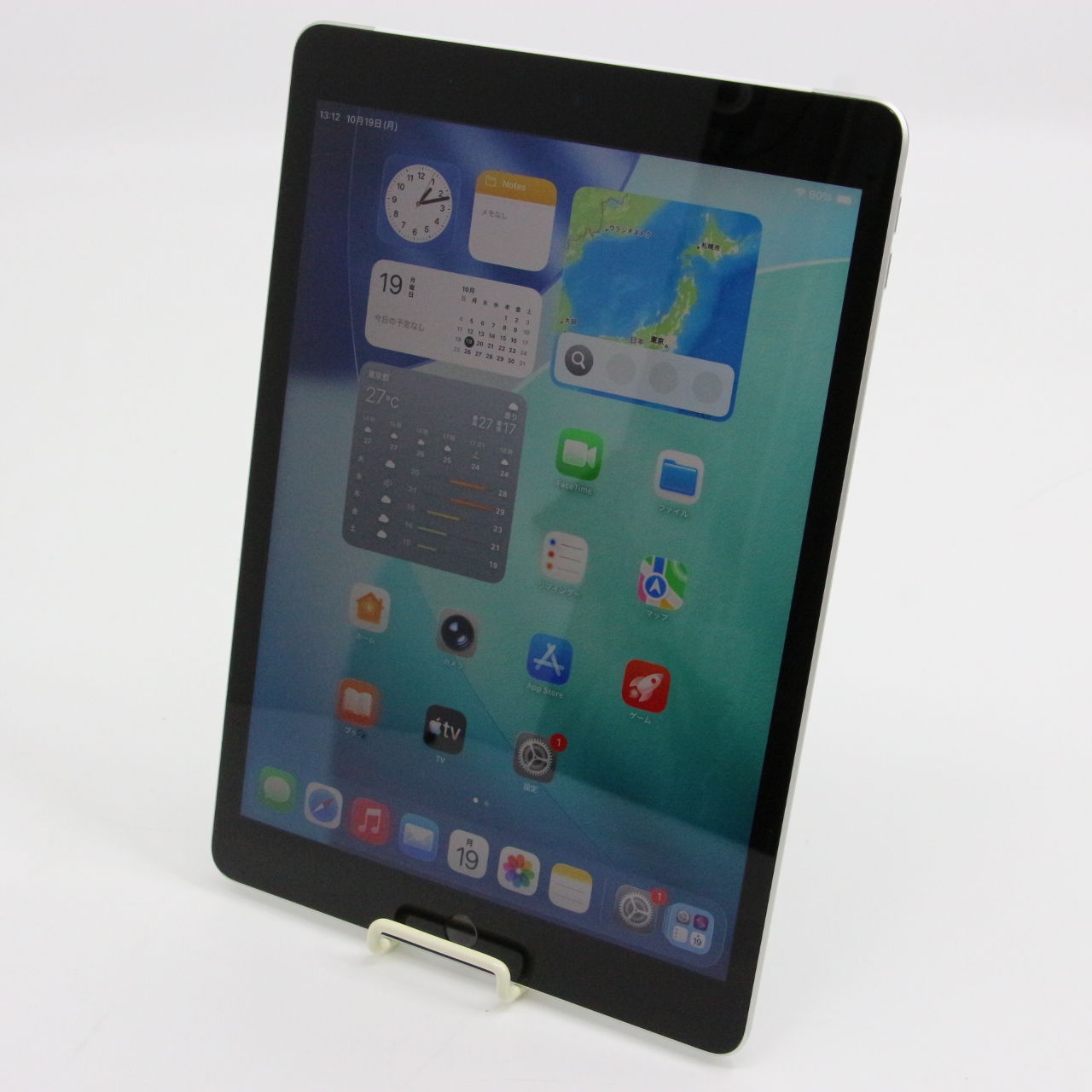 iPad (9th generation) Wi-Fi + Cellular / 64GB / 10.2-inch / シルバー