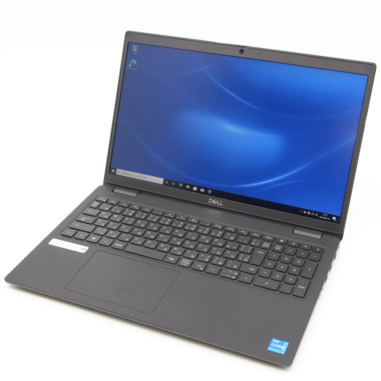 Latitude 3520 / 15.6インチ / Core i5-1145G7 / 2.6GHz / 16GB / SSD 256GB