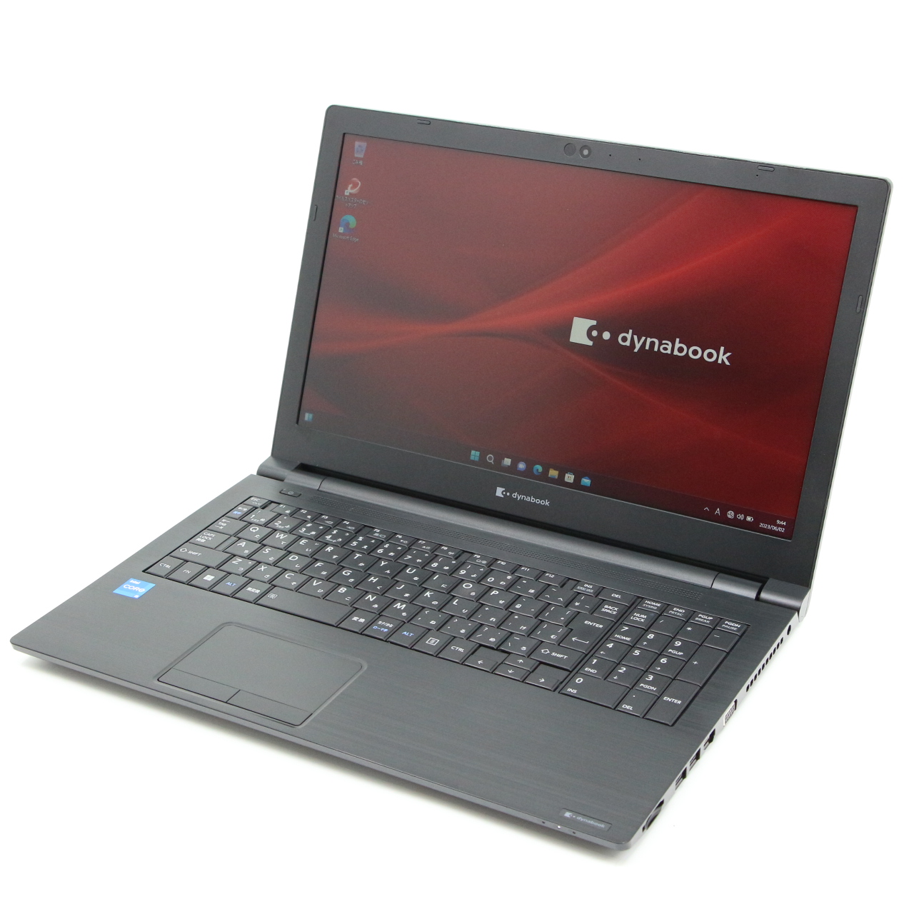 dynabook B65/HU / 15.6インチ / Core i5-1145G7 / 2.6GHz / 16GB / SSD 256GB