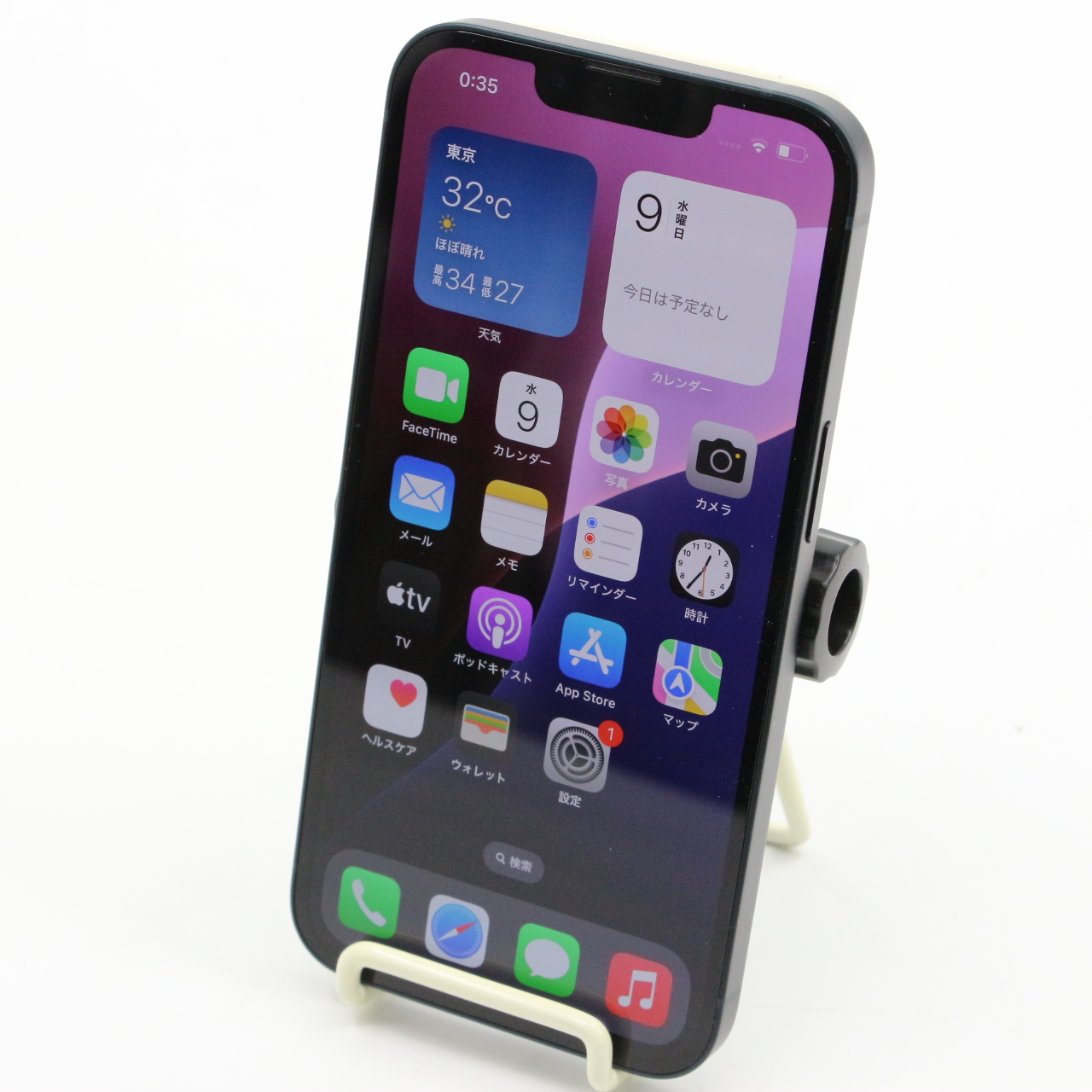iPhone 13 / 128GB / MLNC3J/A / ミッドナイト