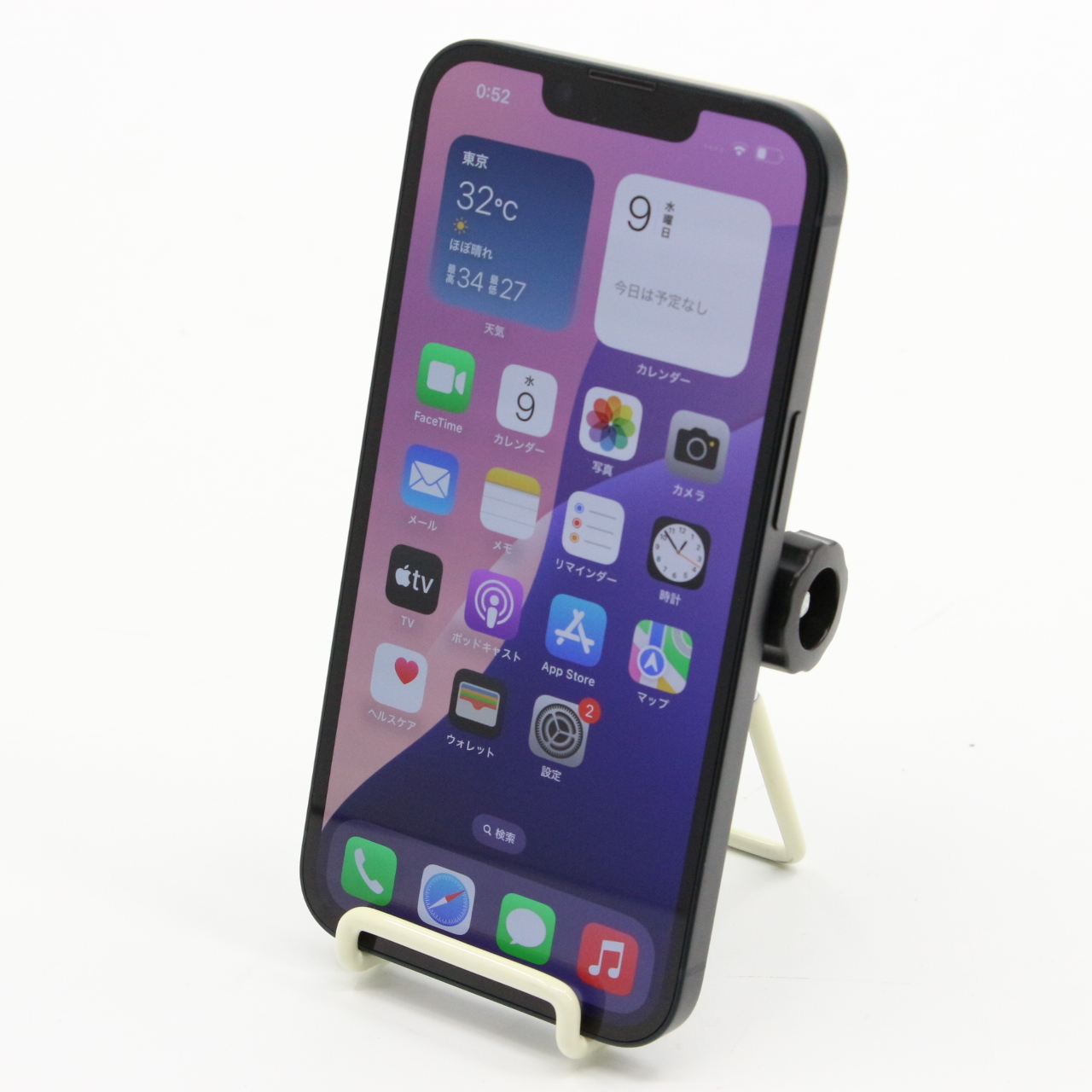 iPhone 14 / 128GB / MPUD3J/A / ミッドナイト