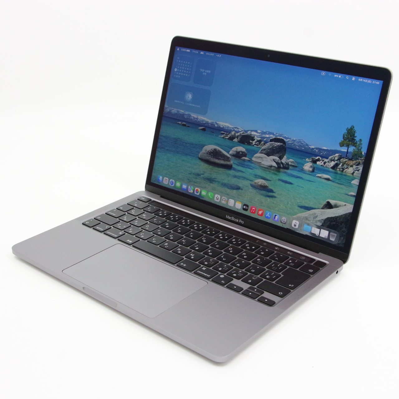 MacBook Pro (13-inch, M2, 2022) / Apple M2 / 16GB / SSD 1TB