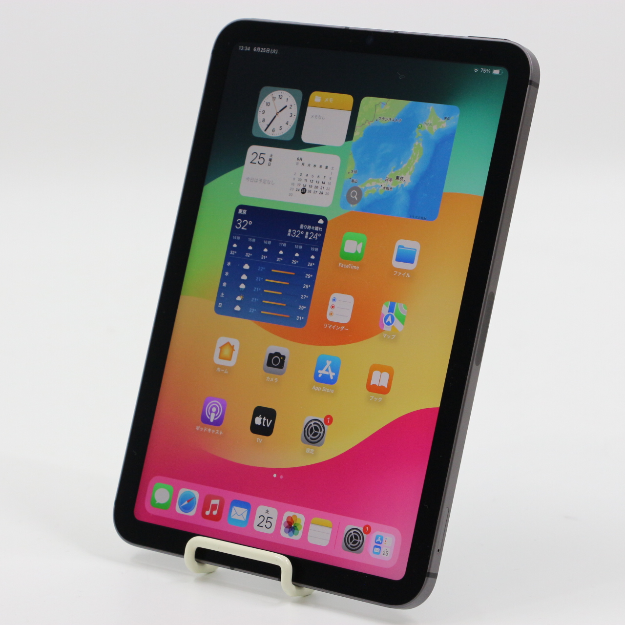 iPad mini (6th generation) WiFi + Cellular / 64GB / 8.3インチ / スペースグレイ