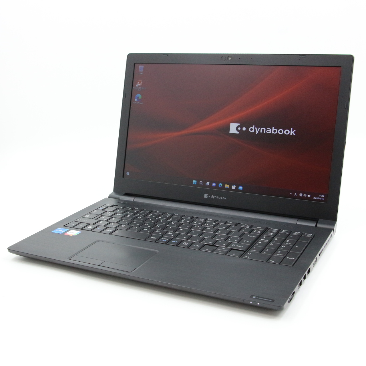 dynabook B65/HV / 15.6インチ / Core i5-1145G7 / 2.6GHz / 16GB / SSD 256GB