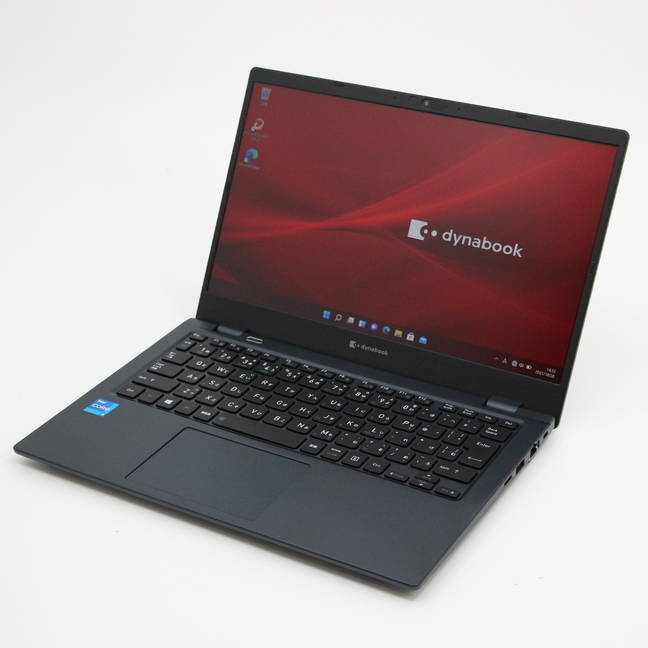 dynabook G83/KV / 13.3インチ / Core i5-1245U / 最大4.4GHz / 16GB / SSD 256GB
