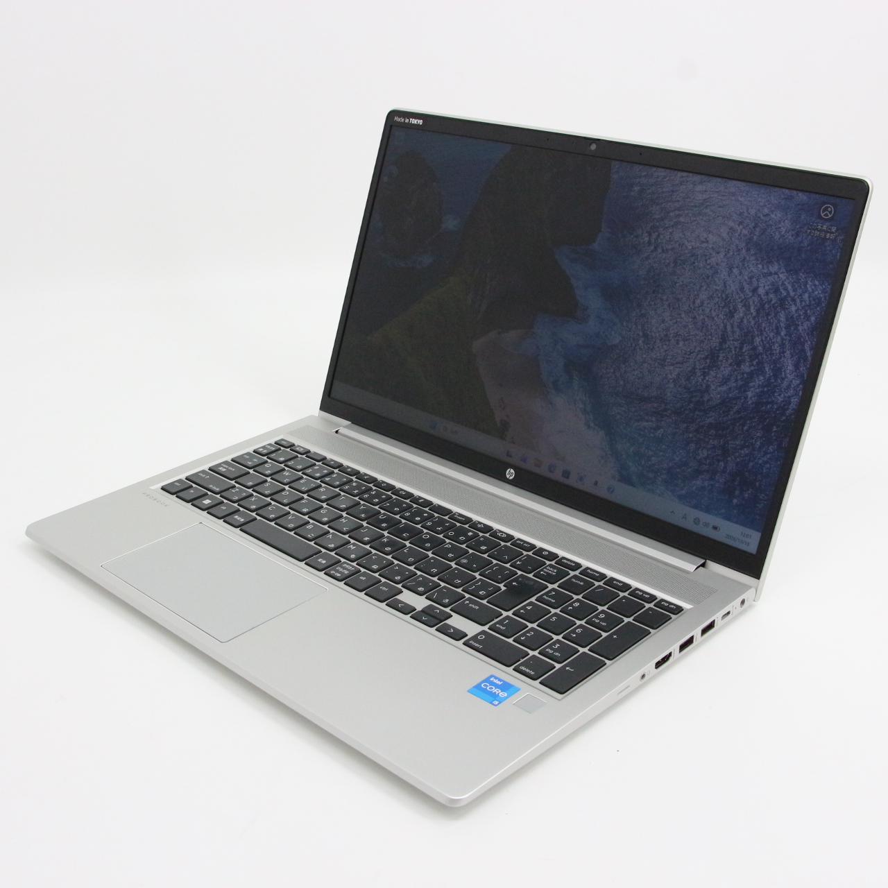 【MS Office付きモデル】ProBook 450 G9 / 15.6インチ / Core i5-1235U / 最大4.4GHz / 16GB / SSD 256GB