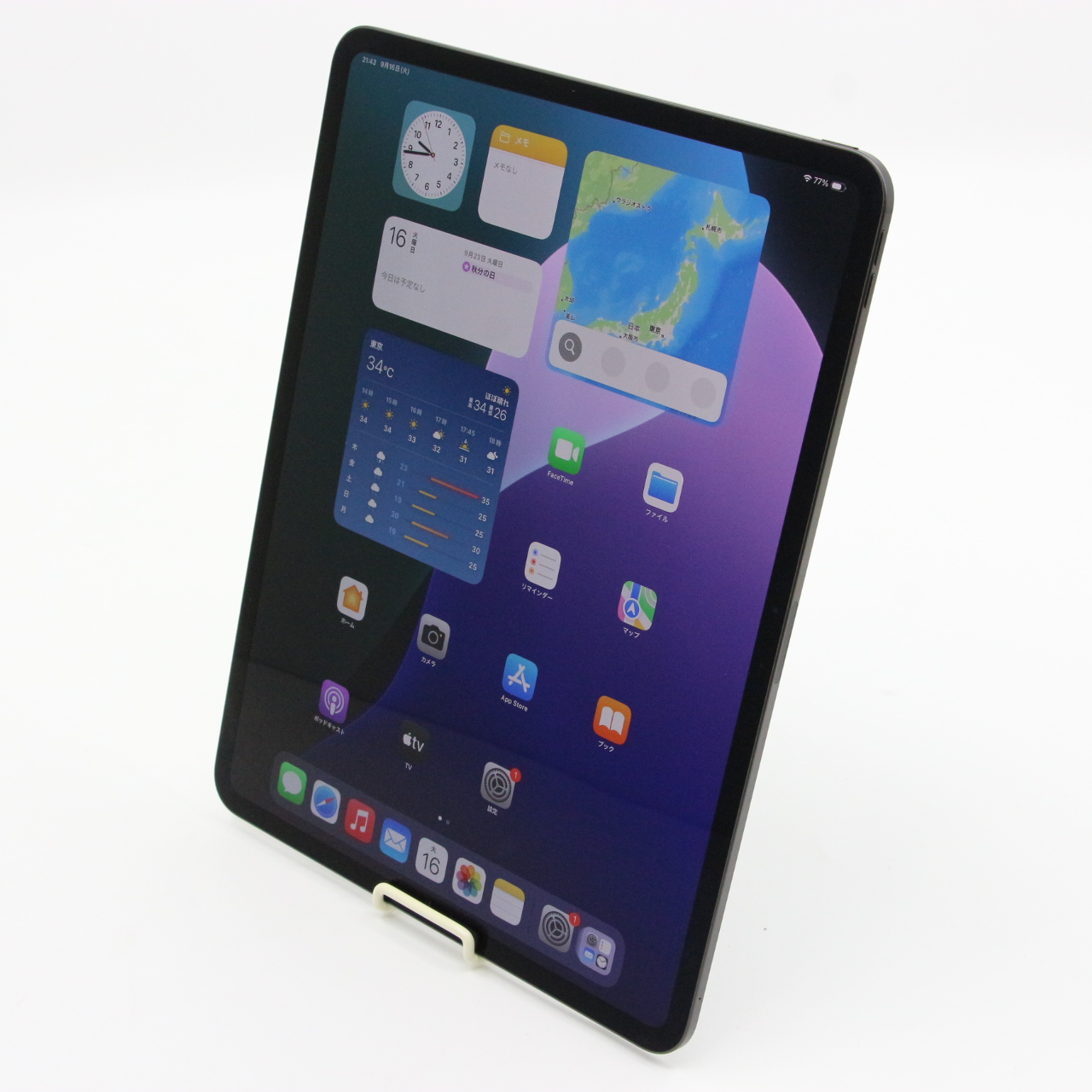 iPad Pro (13-inch) (M4)  / 256GB / スペースブラック