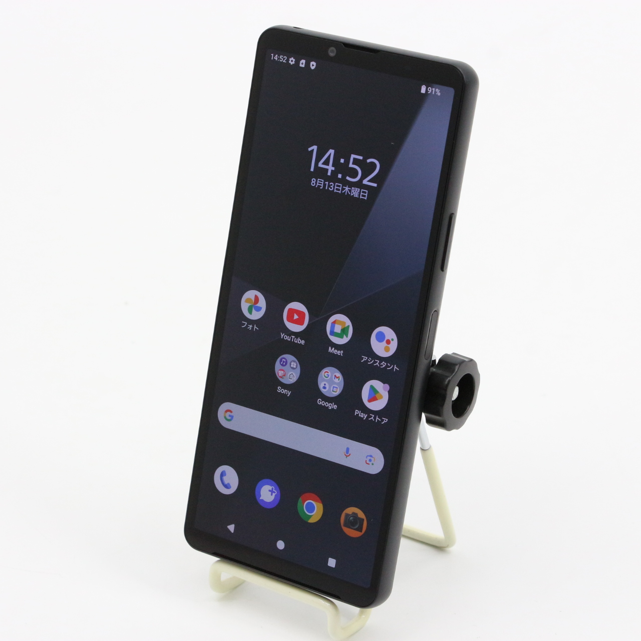 XPERIA 10 Ⅵ / 128GB / SOG14 / ブラック