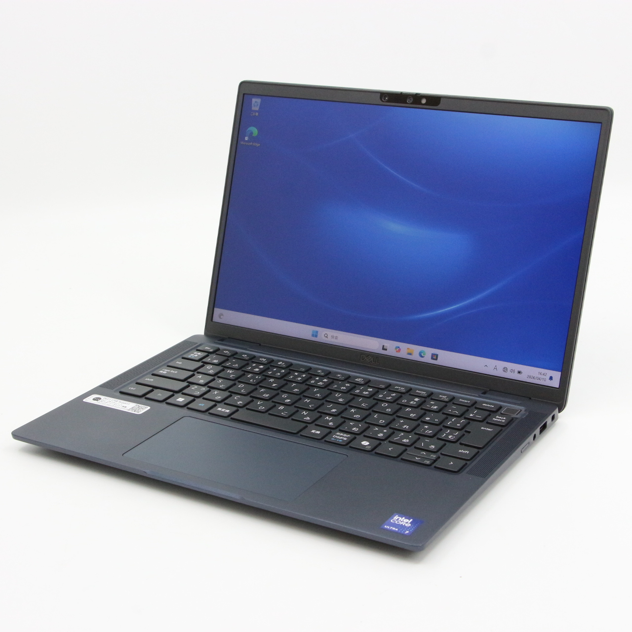 Latitude 7350 / 13.3インチ / Core Ultra 7 165U / 最大4.9GHz / 32GB / SSD 1TB