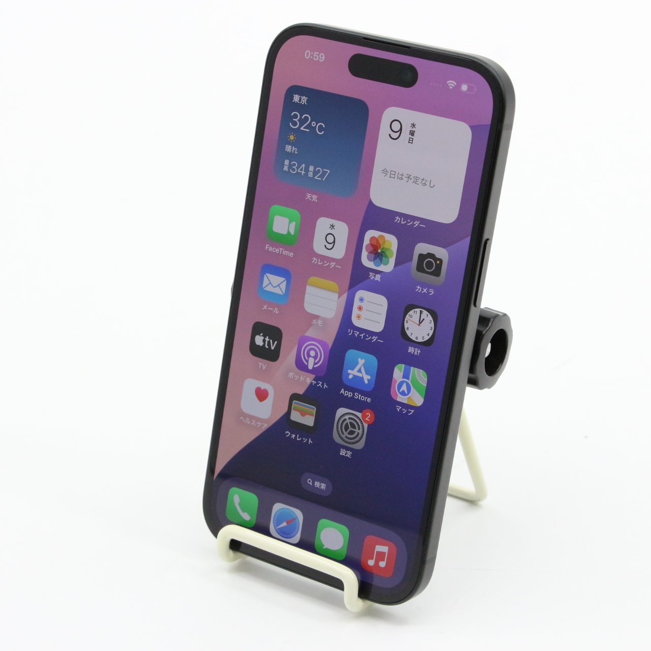 iPhone 15 / 128GB / MTMH3J/A / ブラック