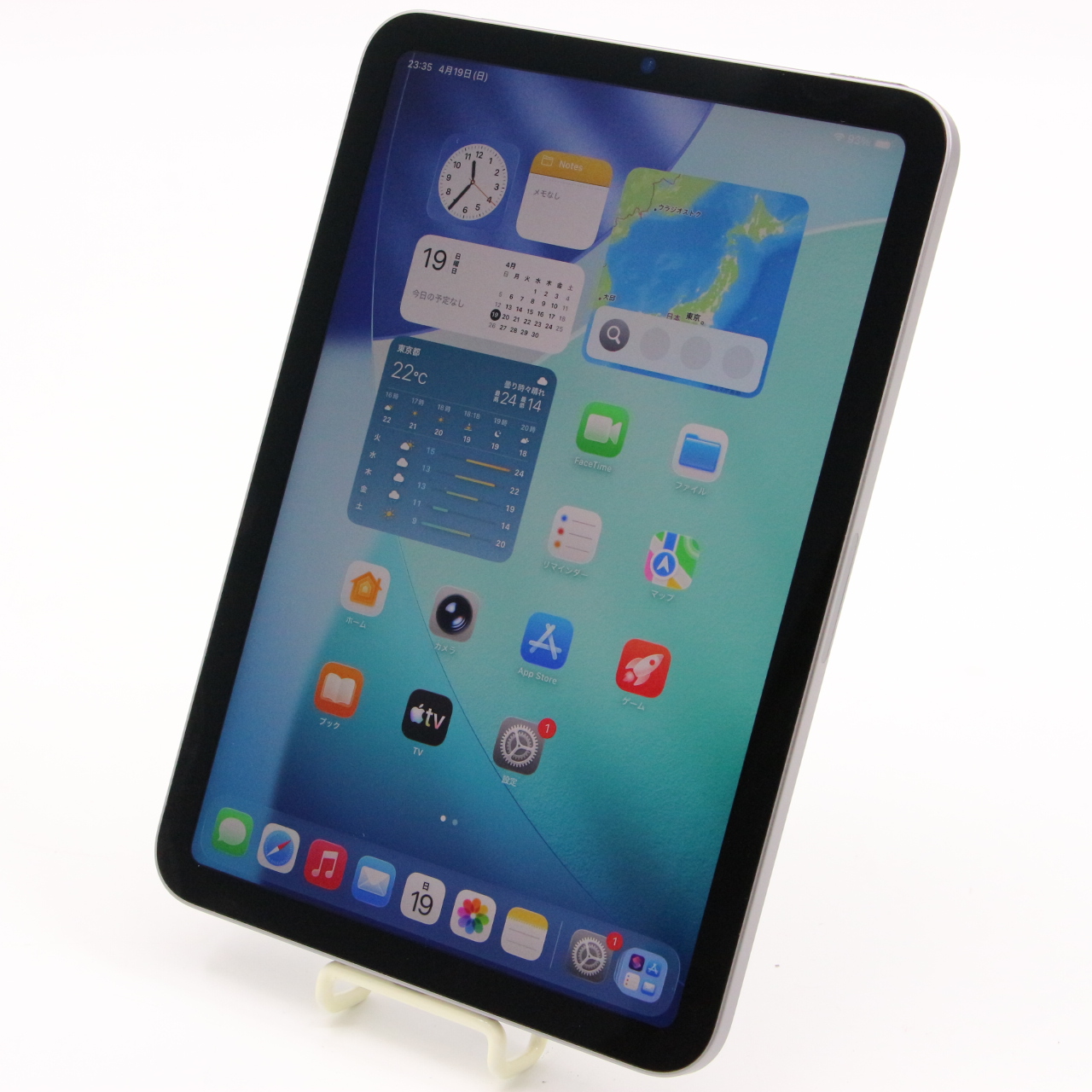 iPad mini (A17 Pro) / 128GB / 8.3インチ / スターライト