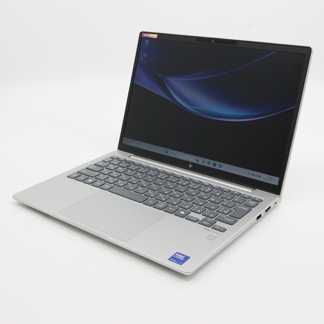 EliteBook 630 G11 / 13.3インチ / Core Ultra 7 155U / 最大4.6GHz / 32GB / SSD 512GB