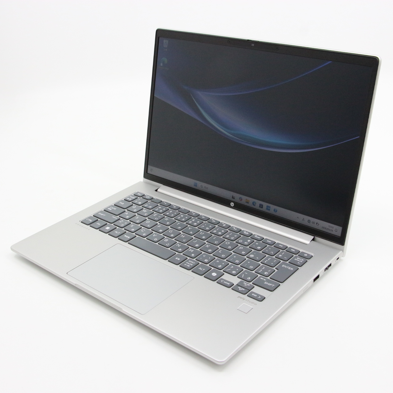 ProBook 445 G11 / 14インチ / AMD Ryzen 7 7735U / 最大4.75GHz / 32GB / SSD 512GB