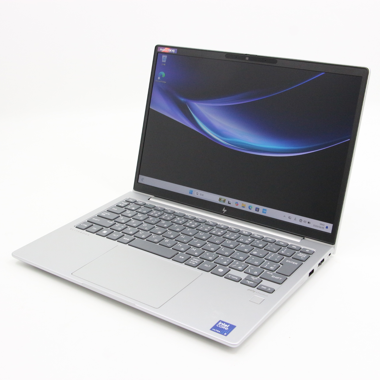 EliteBook 630 G11 / 13.3インチ / Core Ultra 5 125U / 最大4.3GHz / 32GB / SSD 512GB
