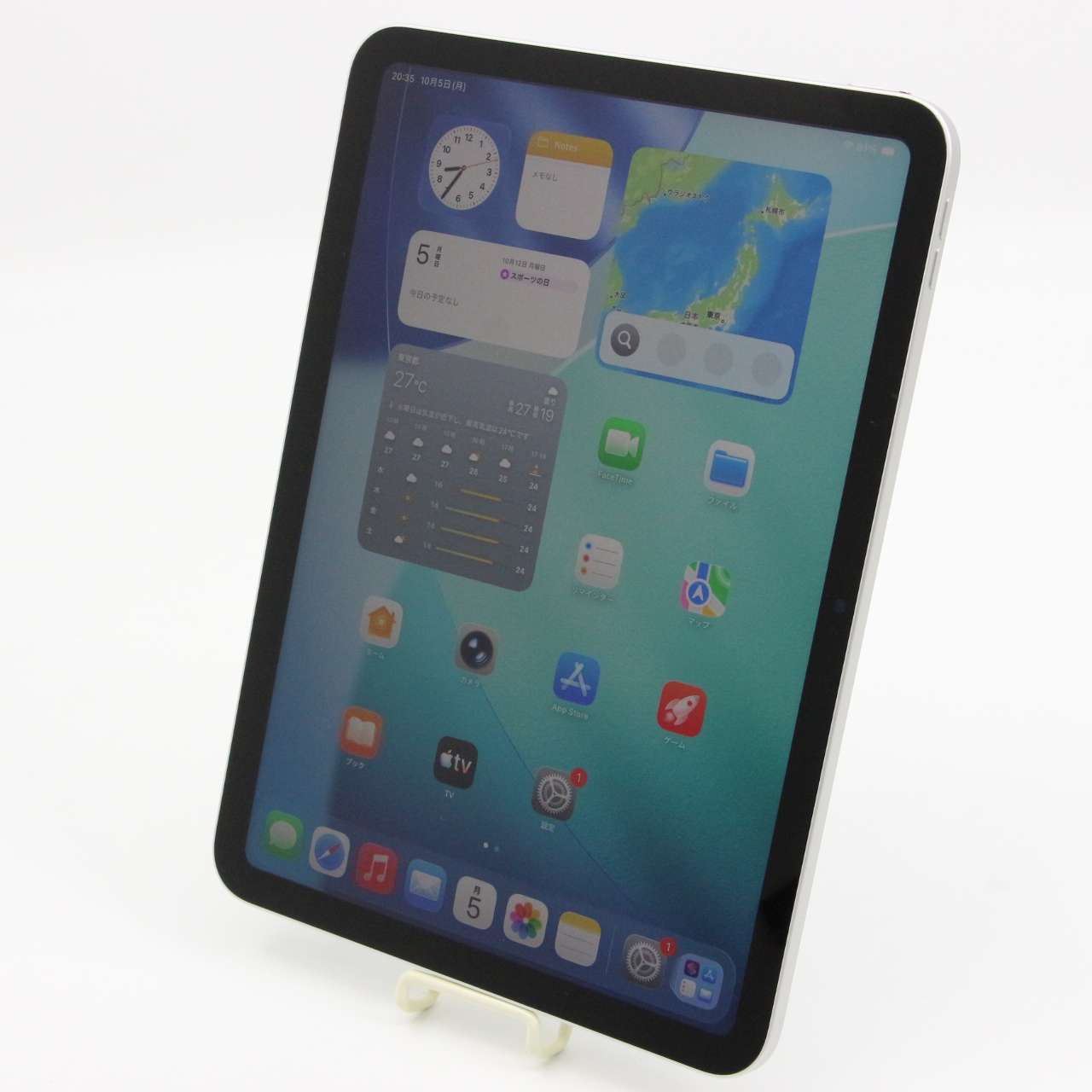 iPad (A16) / 128GB / シルバー